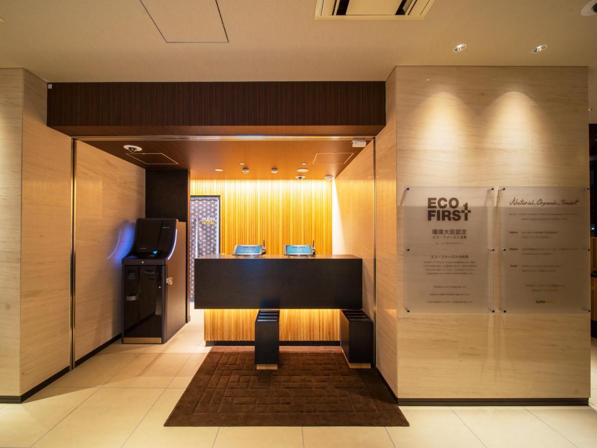Super Hamamatsucho Hotel 3*