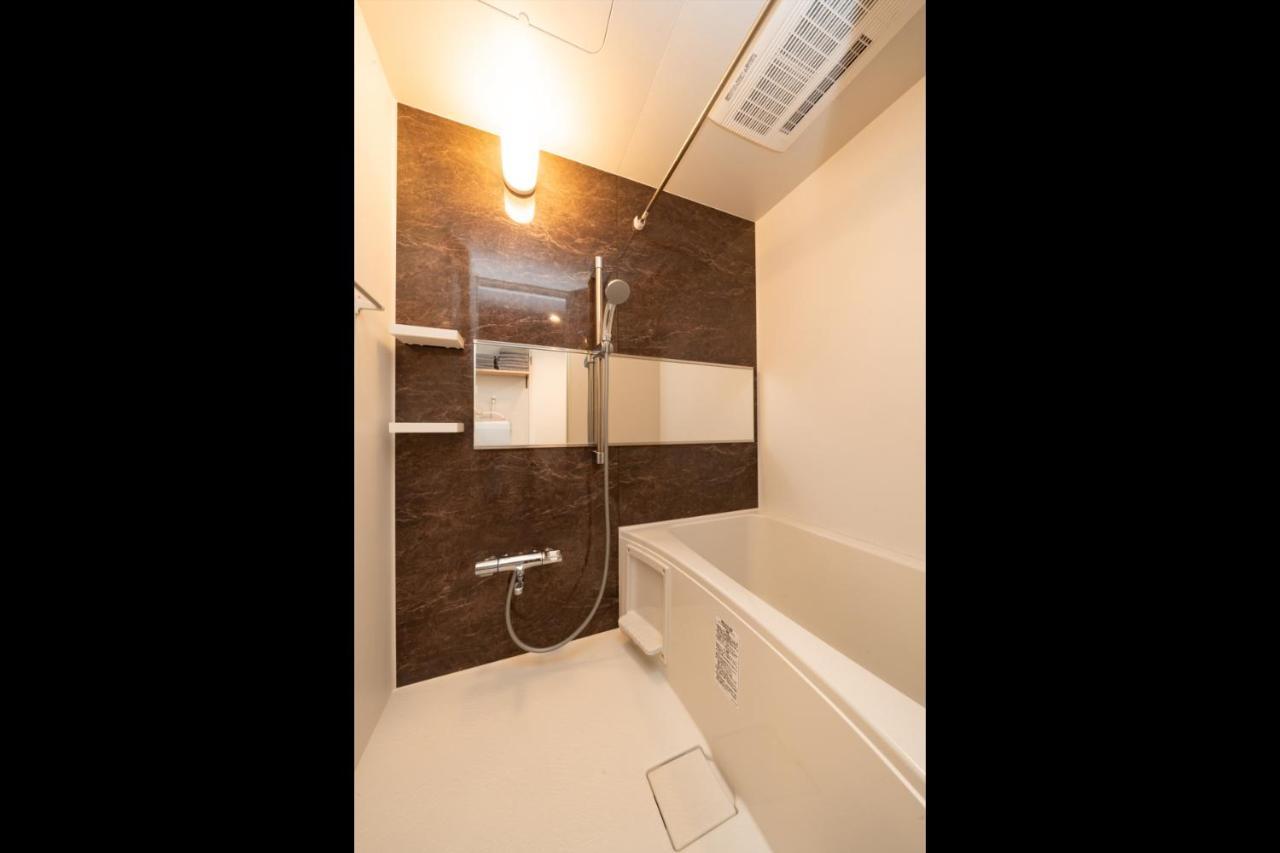 Imprest Kamata Aparthotel