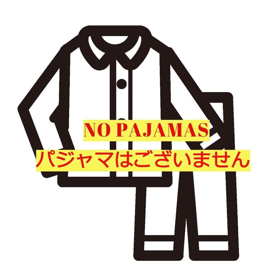 Sakura Cross Kayabacho