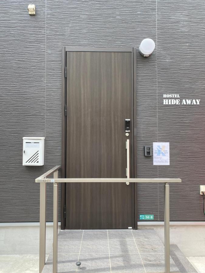 Hostel Hideaway *
