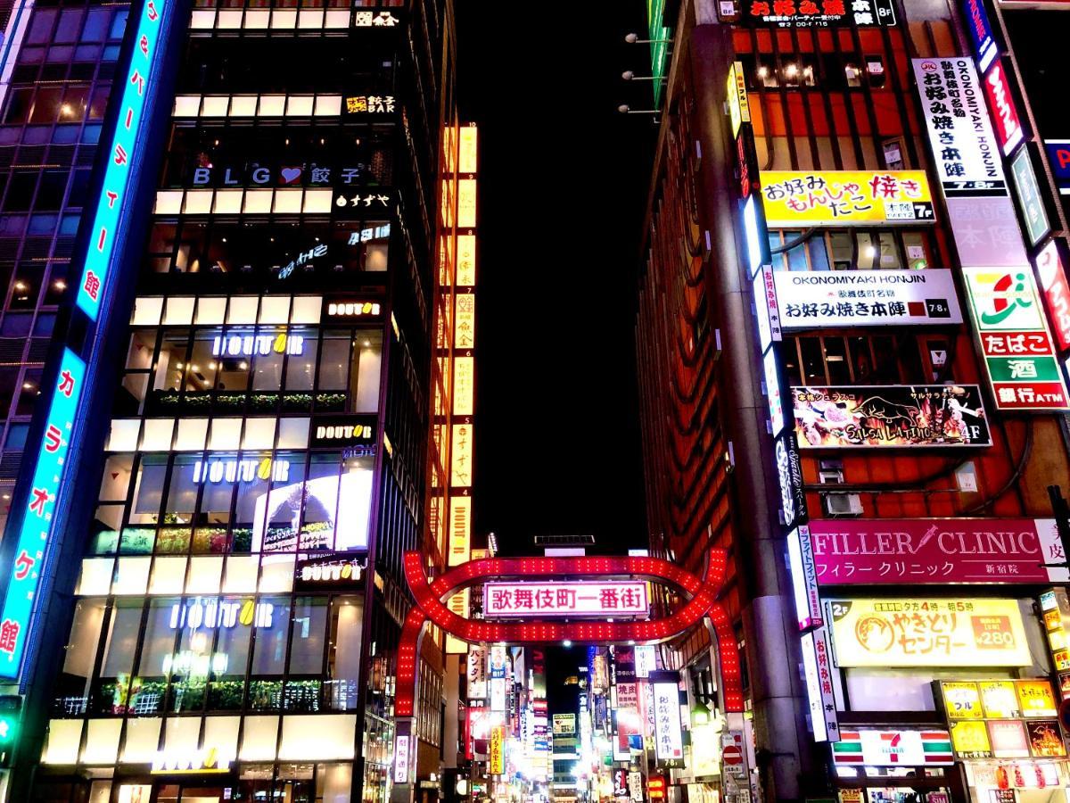 Hotel Kadoya Tokyo