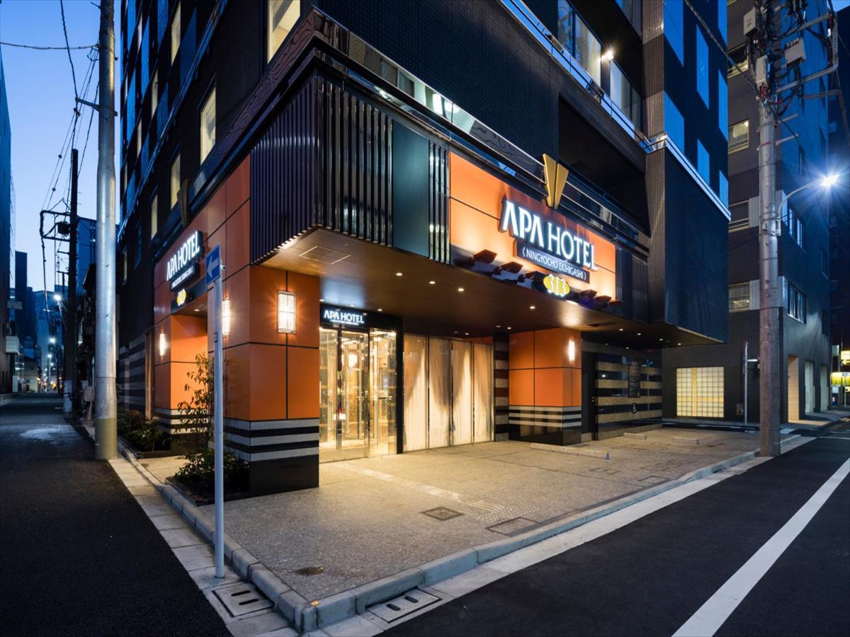 Hotel Apa Ningyocho Ekihigashi