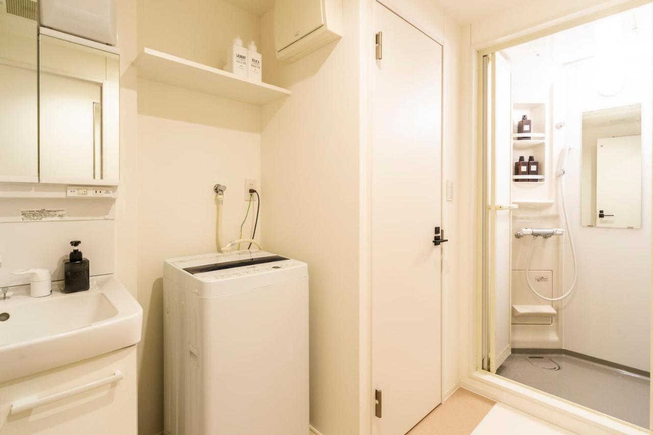 Apartment Give Araiyakushi *