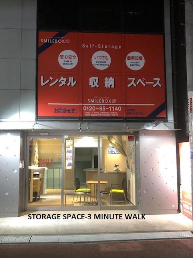 Shinjuku 102 * Tokyo