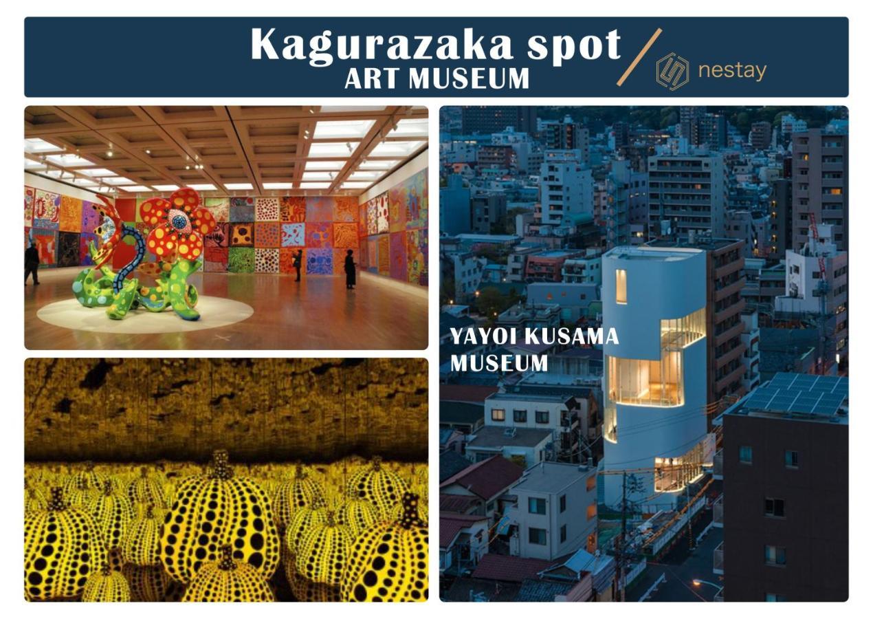 Nestay Kagurazaka 02 Inn Tokyo