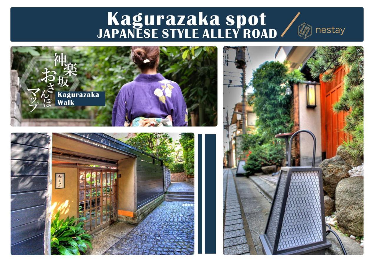 Nestay Kagurazaka 02