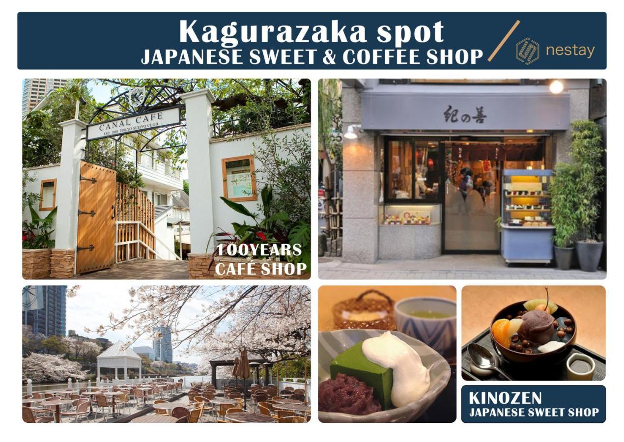 Nestay Kagurazaka 02 2* Tokyo