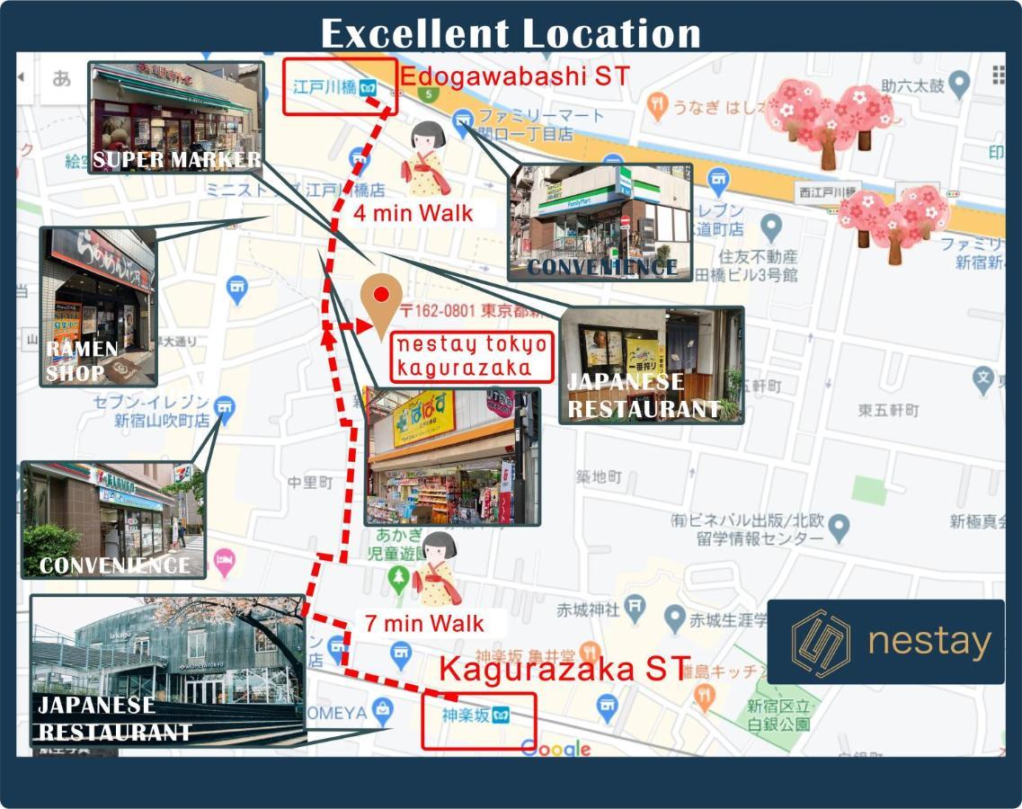 Inn Nestay Kagurazaka 02