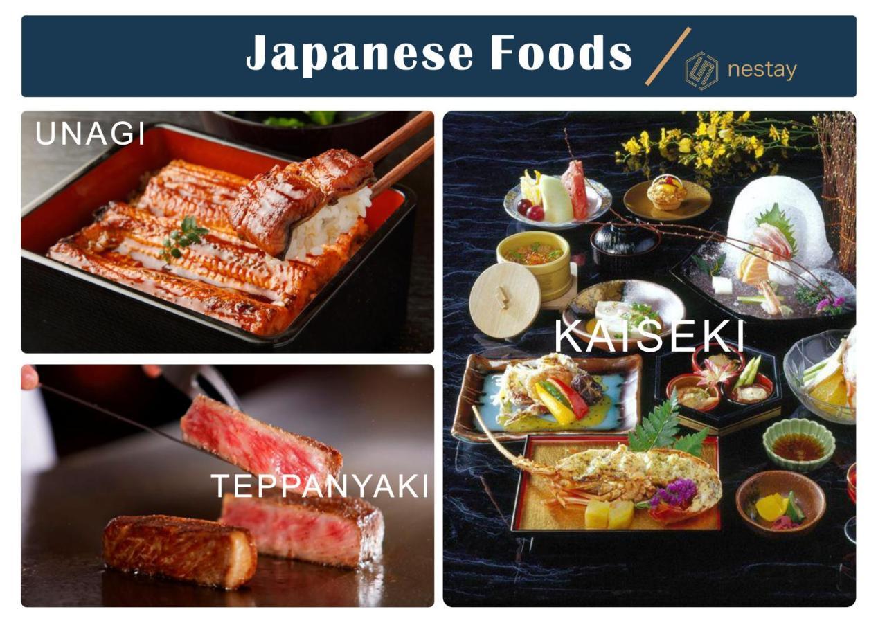 Inn Nestay Kagurazaka Tokyo