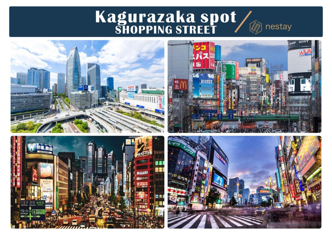 Inn Nestay Kagurazaka 02