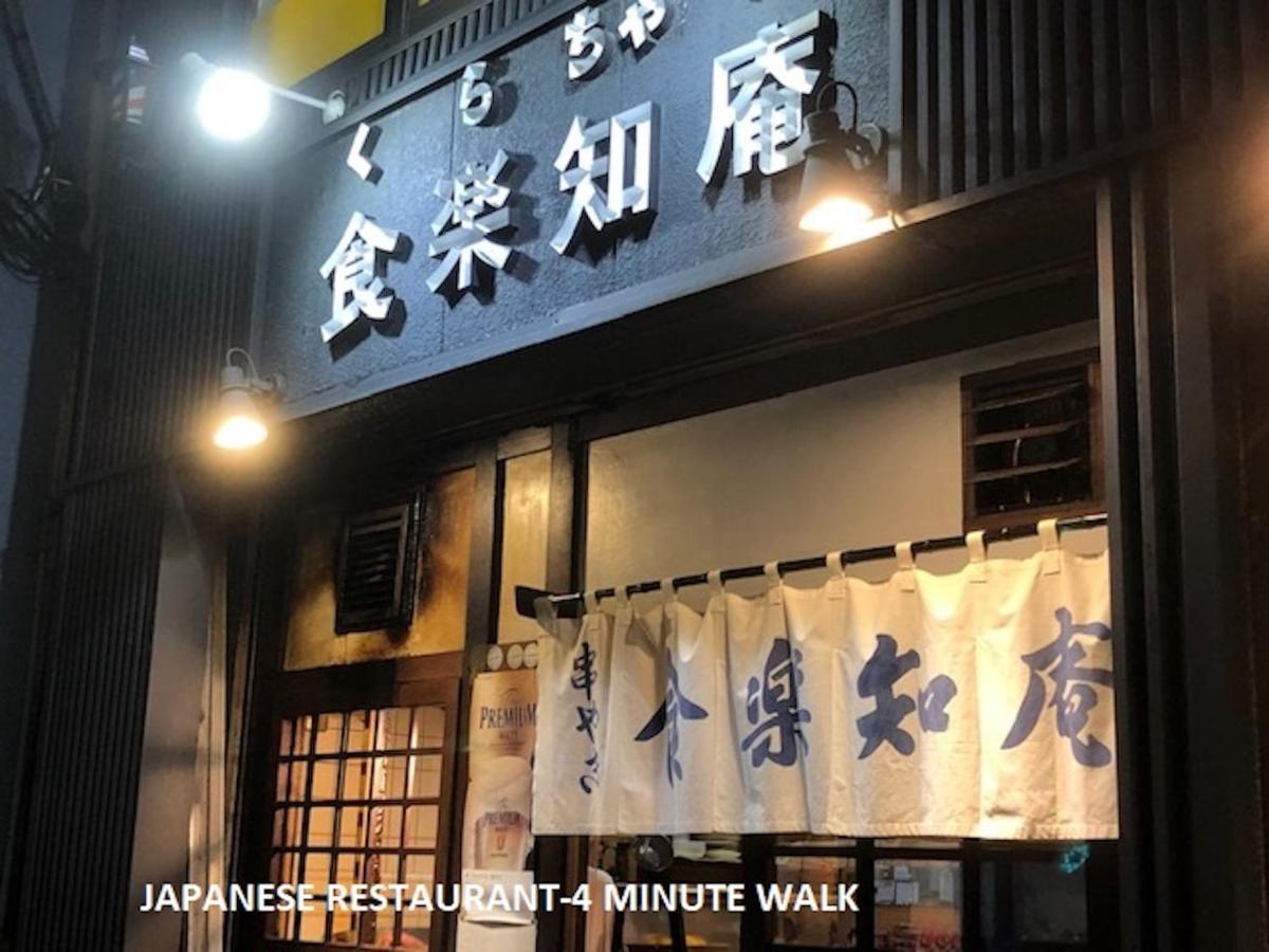Apartment Shinjuku 102