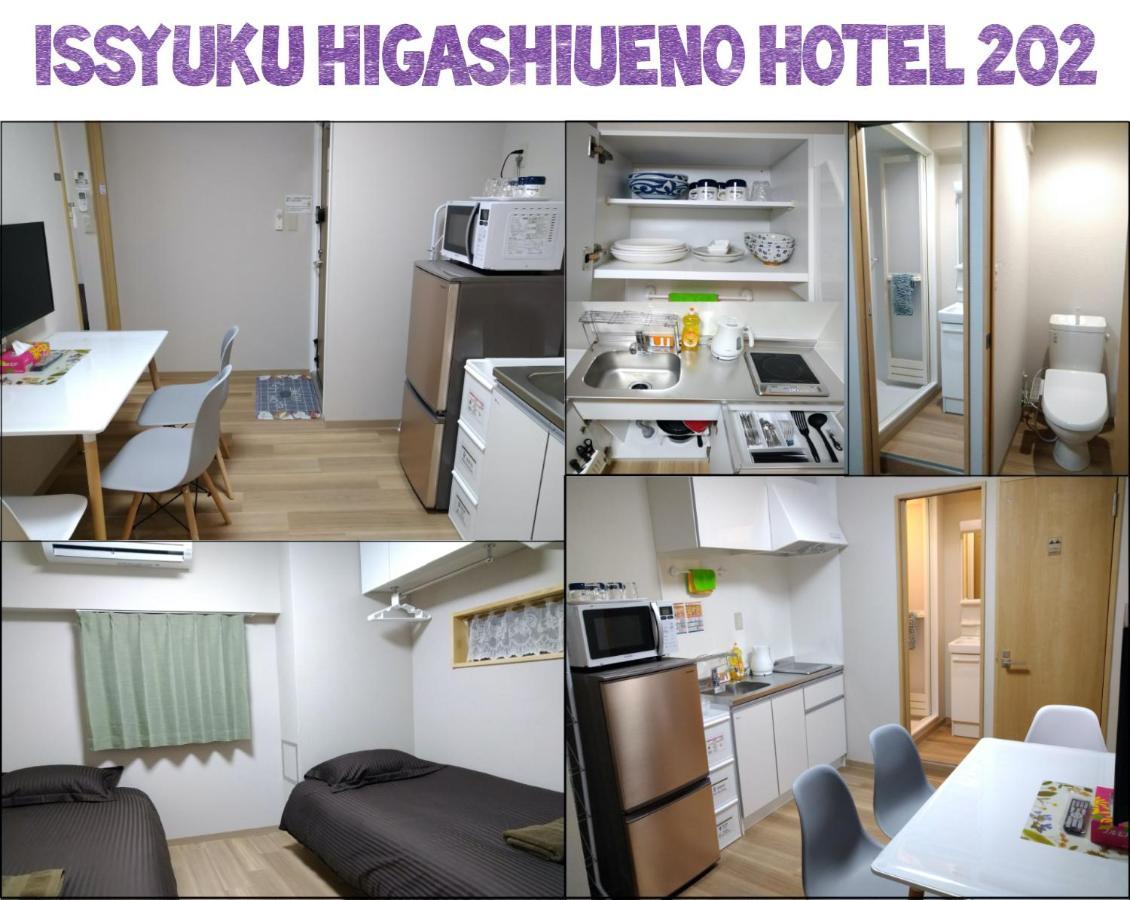 Apartment Issyuku Higashiueno