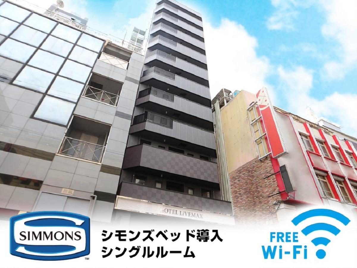 Livemax Akabane-ekimae Hotel 2*