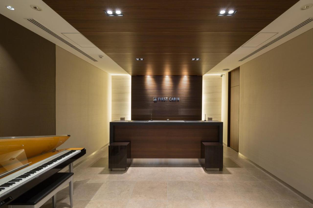 First Akasaka Capsule hotel *
