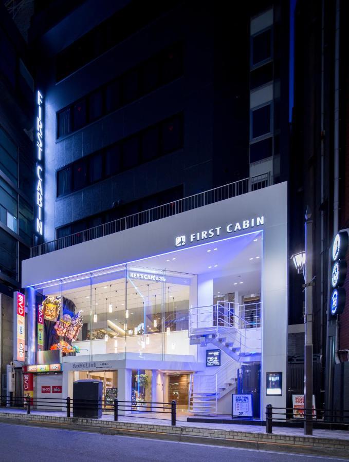 First Akasaka Tokyo