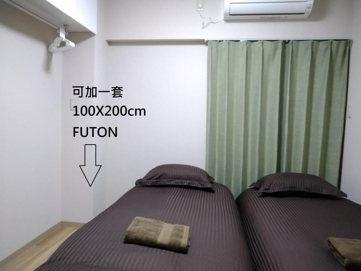 Apartment Issyuku Higashiueno *