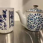 Hotel Omotesando Stories / Vacation Stay 81918