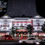 Dj Hostel Ginza Tokyo
