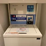 Samurai Stay Sugamo-Male Only