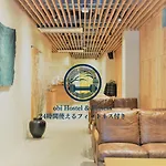 Obi Hostel