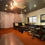 Abura Haus - Vacation Stay 13195
