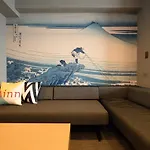 Minn Ueno