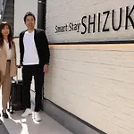 Smart Stay Shizuku Shinagawa-Oimachi