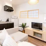 Tsubame Hotel Asakusabashi 3 Minutes Walk From Asakusabashi Station Near Asakusa, Akihabara, And Ueno Cooking Utensils And Kitchen Washing Machine Available Direct Access To Haneda And Narita Airports