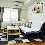 Sun Heights Ikebukuro