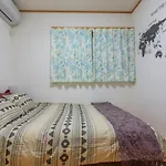 Sky House Bnb