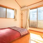 Sky House Bnb