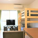 Tubaki House4Go