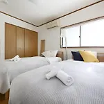 Pirane House 201 東京スカイツリー浅草 押上駅が徒歩圏内 無料wifi
