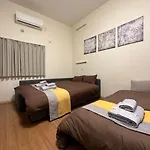 Nestay Suite Tokyo Tabata 03