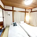Japanese House-Ueno/Asakusa/Oshiage/Ginza/Narita