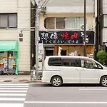 Tokyo Secret House 201
