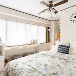 Tokyo Secret House 201