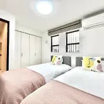 Shinjuku House