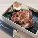 Agora Tokyo Ginza