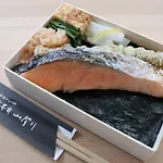 Agora Tokyo Ginza