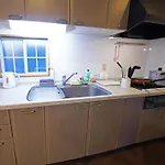 Shinjuku Wanto House - Vacation Stay 12590
