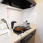 Shinjuku Wanto House - Vacation Stay 12590