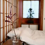 Ichinagi Private Family Villa Near Nippori With Easy Access To Narita And Asakusa