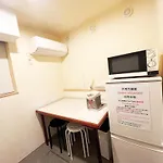 Hananosato Hotel Ikebukuro