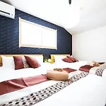 Eternitykamata - Vacation Stay 10292