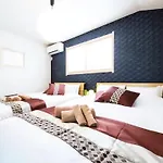 Eternitykamata - Vacation Stay 10292