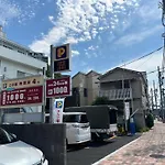 Sirohouse