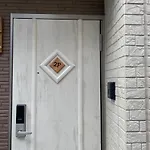 仁源宿