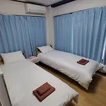 Uhome Tabata Apartment