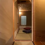 末松ビル -Japanaese Tea Master\'S Room-